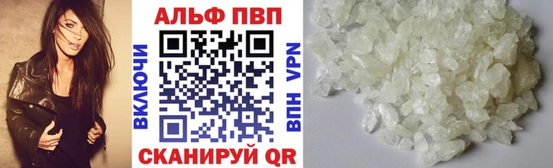 Магазины продажи наркотиков Кинель COCAIN  Меф  ГАШИШ  Конопля 