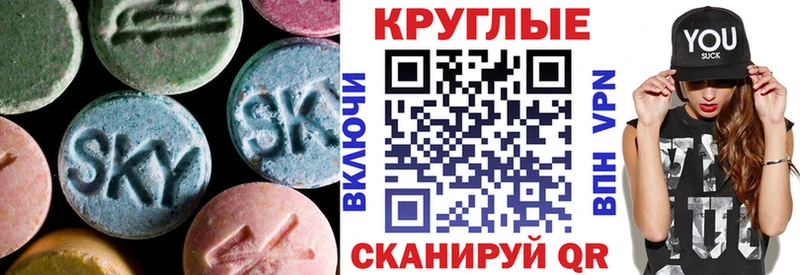 ЭКСТАЗИ VHQ  Кинель 