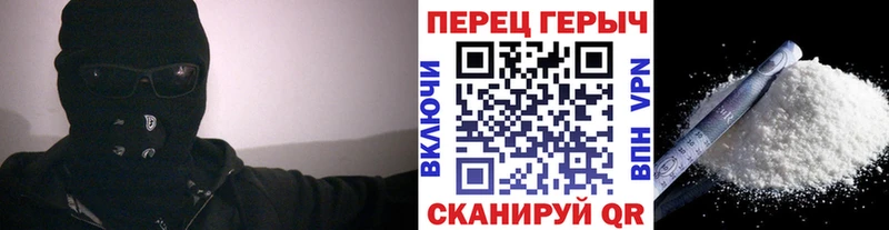 наркотики  Кинель  Героин хмурый 