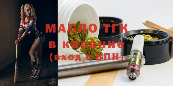 МДМА Новодвинск