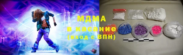 героин Нязепетровск