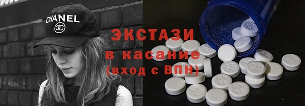 герыч Нягань