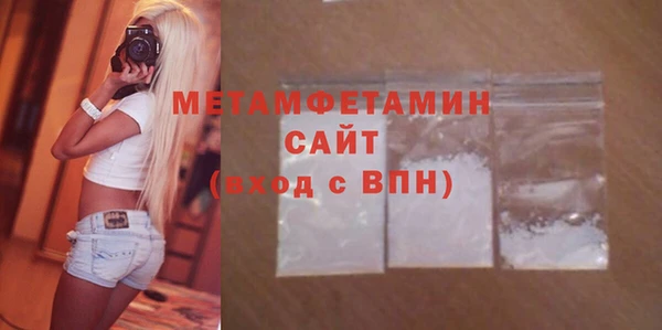 героин Нязепетровск