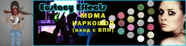 героин Нязепетровск