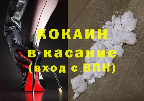 герыч Нягань