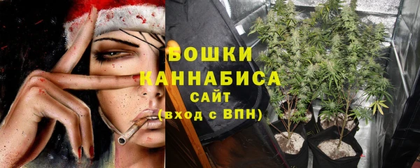 герыч Нягань