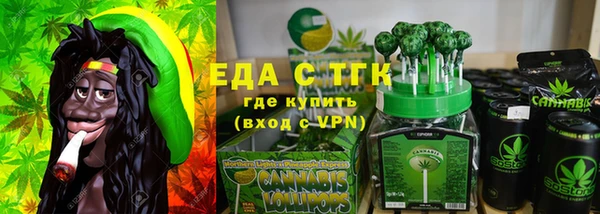 героин Нязепетровск
