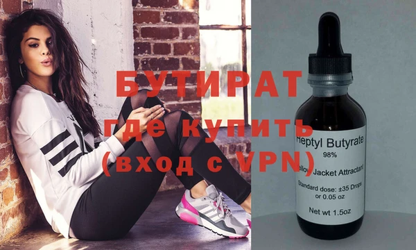 прущие грибы Няндома