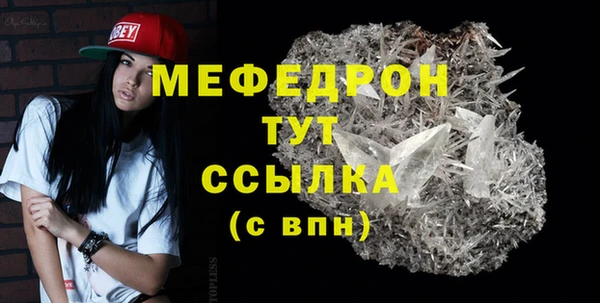 героин Нязепетровск