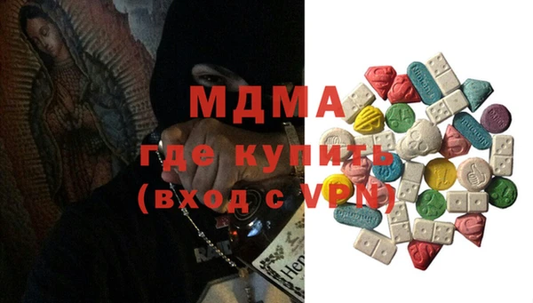 героин Нязепетровск