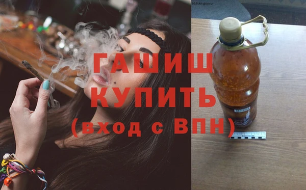 героин Нязепетровск