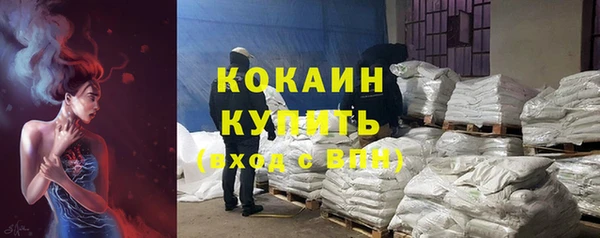 герыч Нягань