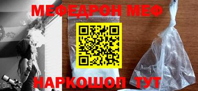 героин Заводоуковск