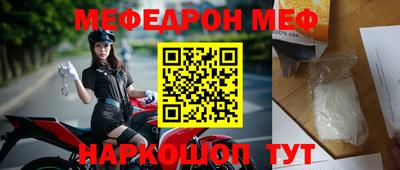 тгк Дубна