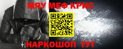 кокаин перу Донецк