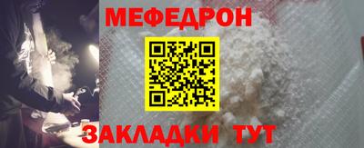 кокаин перу Донецк
