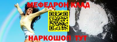 mdpv Донской