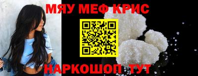тгк Дубна