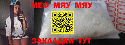 МДПВ Берёзовский