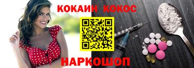 mdpv Донской