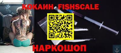 тгк Дубна