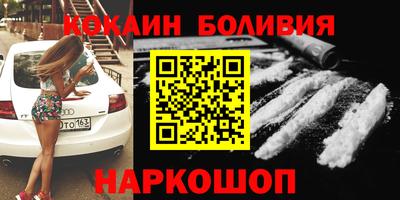 mdpv Донской