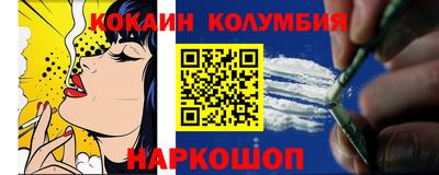 mdpv Донской