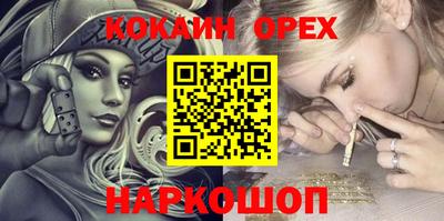 тгк Дубна