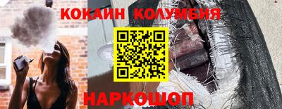 mdpv Донской