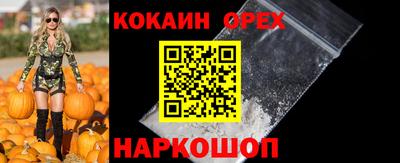 mdpv Донской
