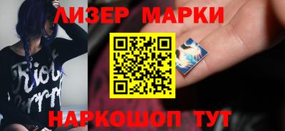 тгк Дубна