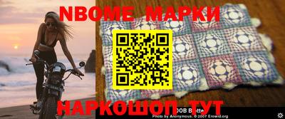 mdpv Донской