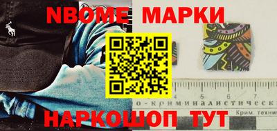 кокаин перу Донецк