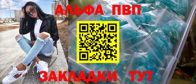 кокаин перу Донецк