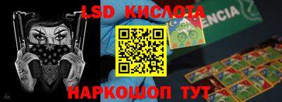 mdpv Донской