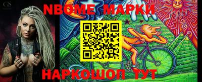 МДПВ Берёзовский