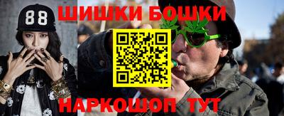 МДПВ Берёзовский