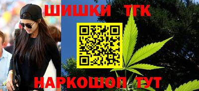 кокаин перу Донецк