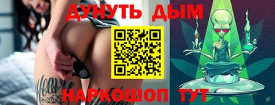 тгк Дубна