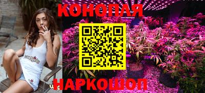 кокаин перу Донецк