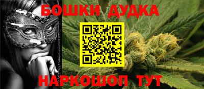 тгк Дубна