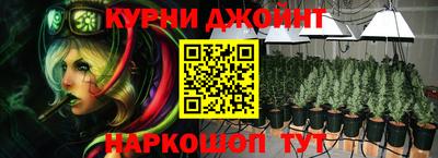 кокаин перу Донецк
