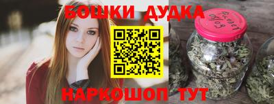 сатива Беслан