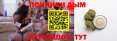 МДПВ Берёзовский