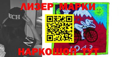 МДПВ Берёзовский