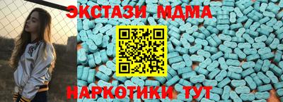 mdpv Донской