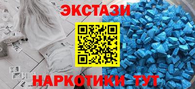 наркотики Заволжье