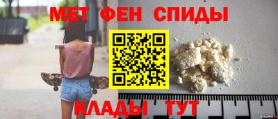 альфа пвп Азнакаево