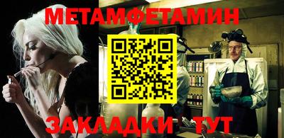 тгк Дубна