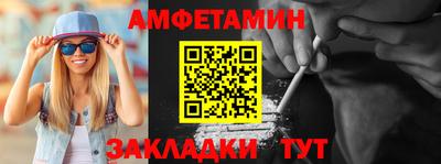 МДПВ Берёзовский